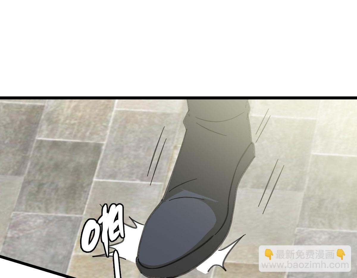 第111话 雷击长老(1/4)-第112话