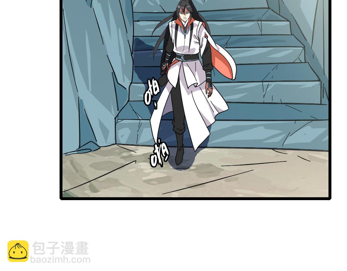 第113话 两强相逢(1/4)-第114话