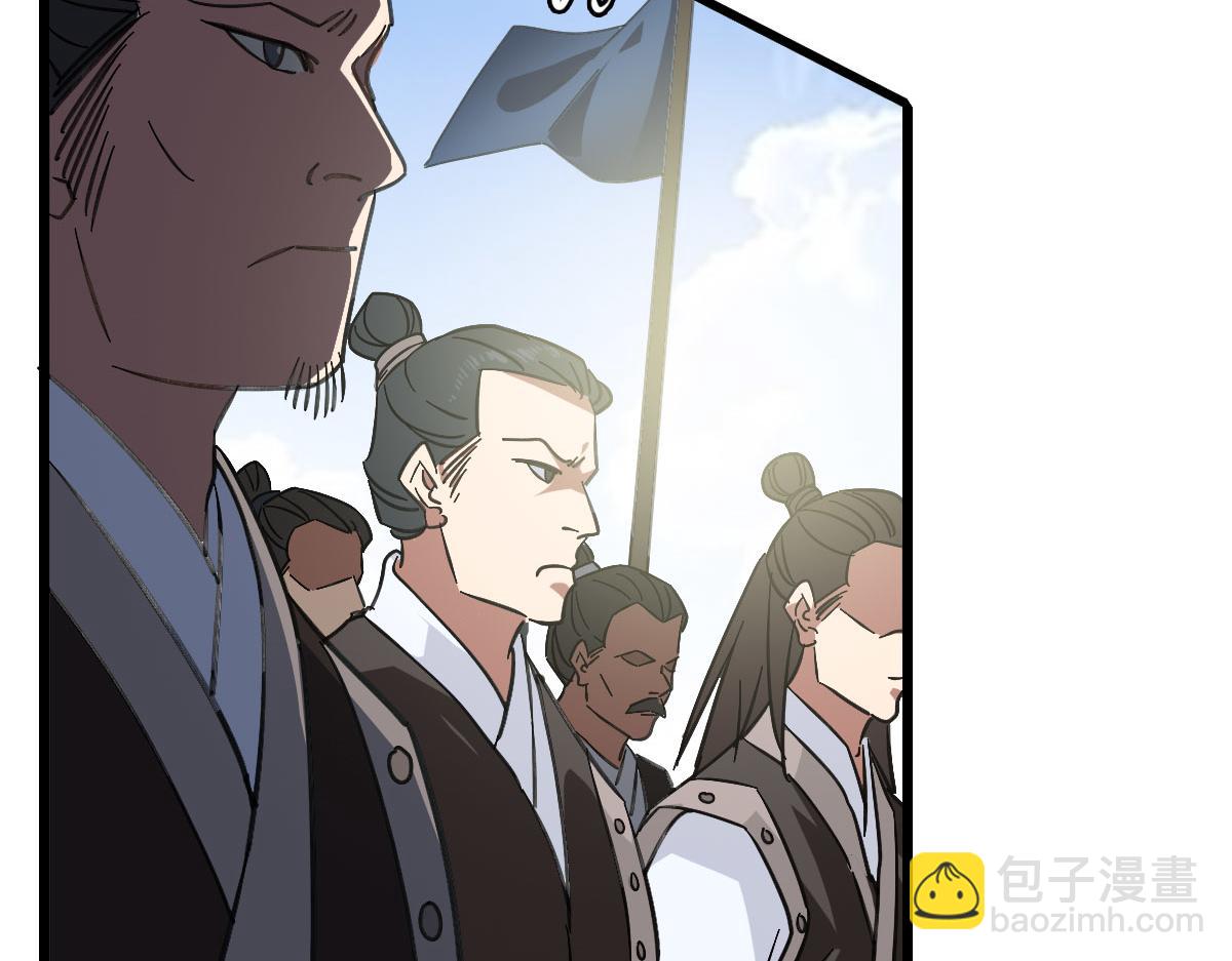 第113话 两强相逢(1/4)-第114话