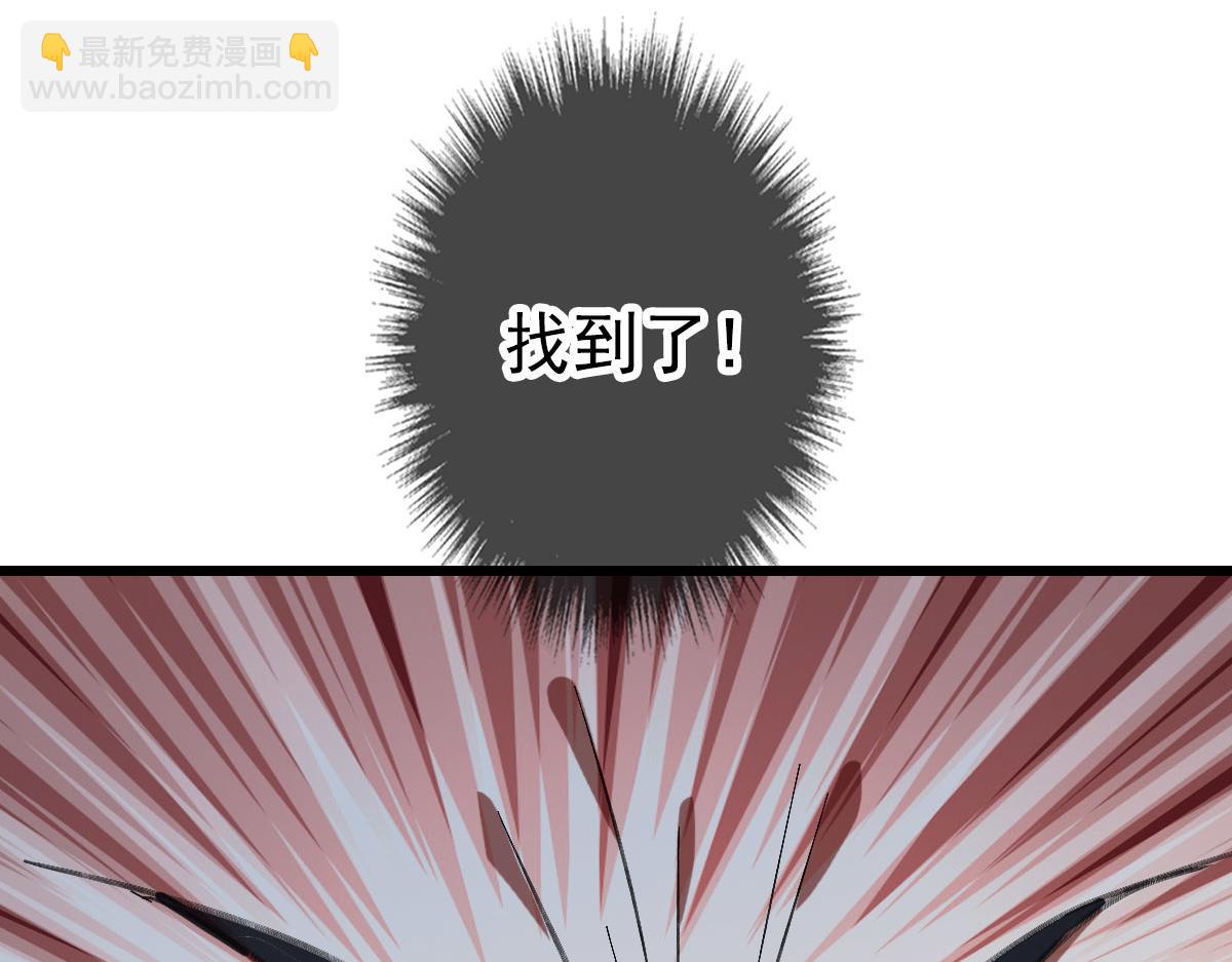 第115话 烈阳帮大捷(1/3)-第116话