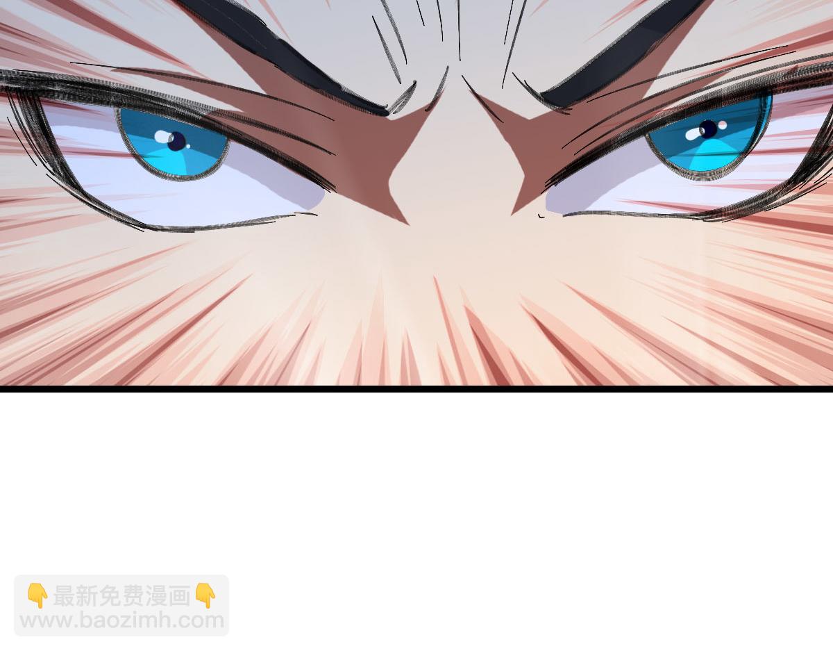 第115话 烈阳帮大捷(1/3)-第116话