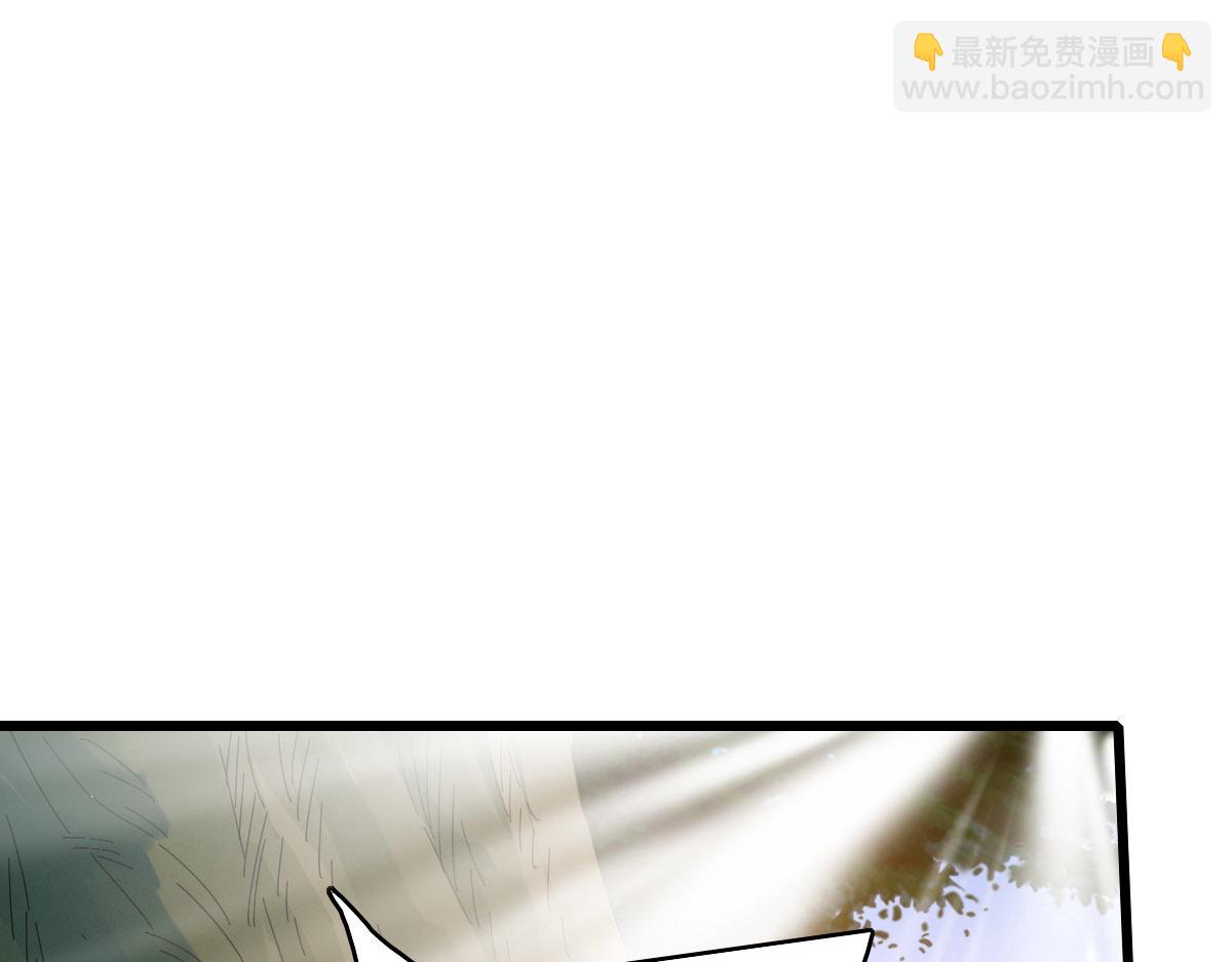 第115话 烈阳帮大捷(1/3)-第116话