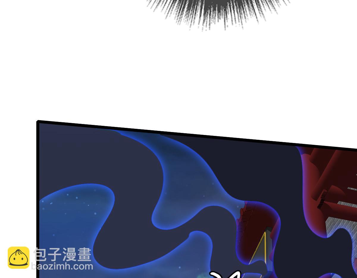 第117话 夜闯县衙(1/3)-第118话