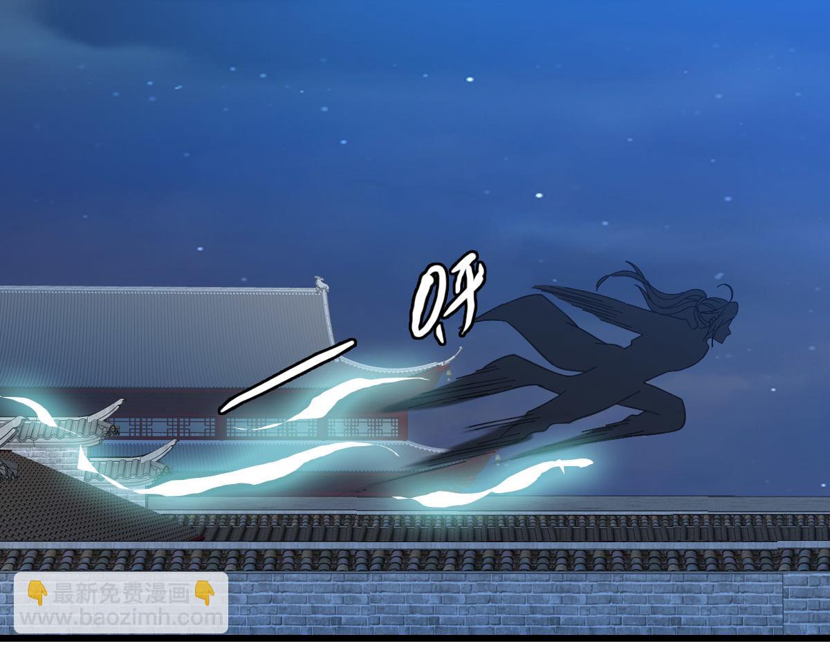 第117话 夜闯县衙(1/3)-第118话