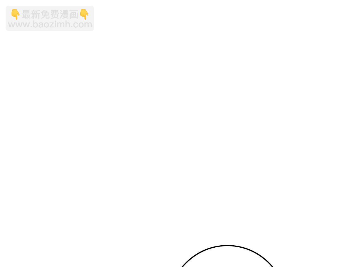 第117话 夜闯县衙(1/3)-第118话