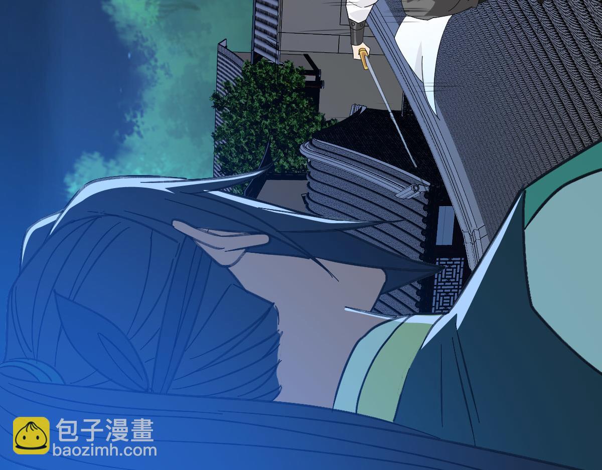 第117话 夜闯县衙(1/3)-第118话