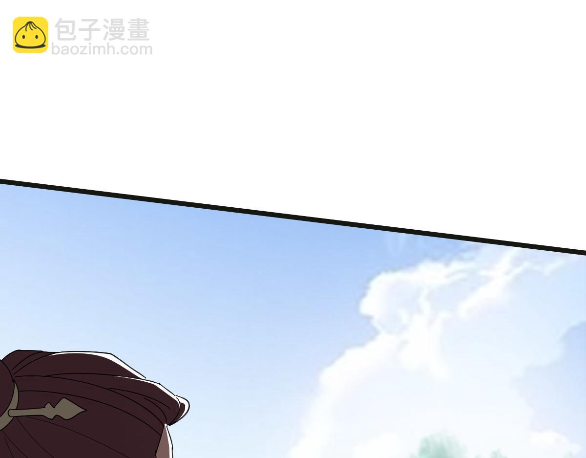 第119话 辞别烈阳帮(1/3)-第120话