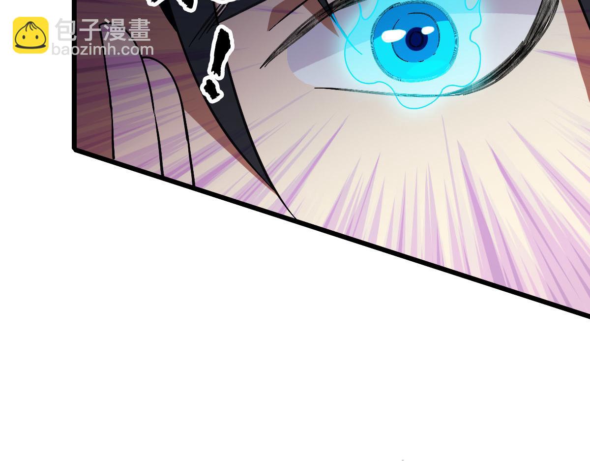 第119话 辞别烈阳帮(1/3)-第120话