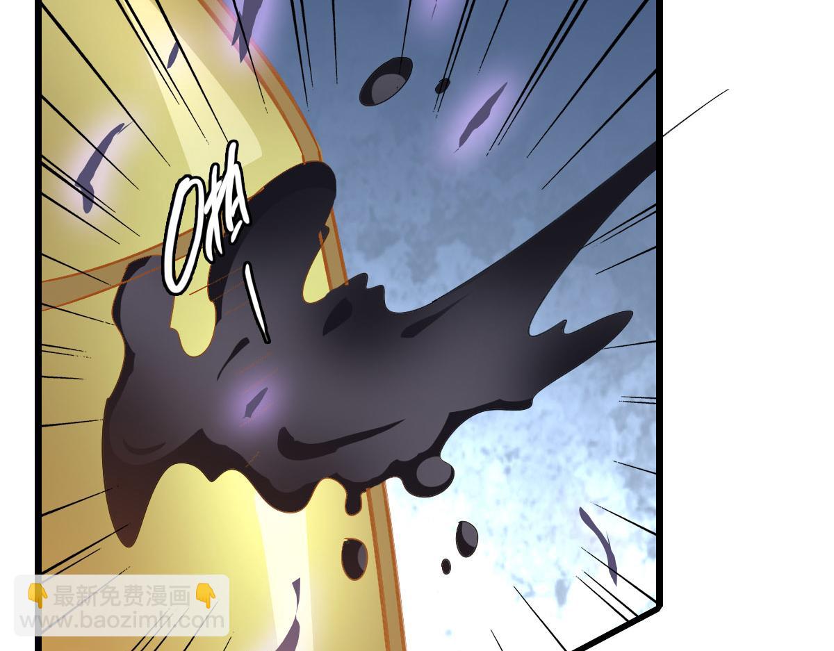 第121话 白蛇妖王(1/3)-第122话