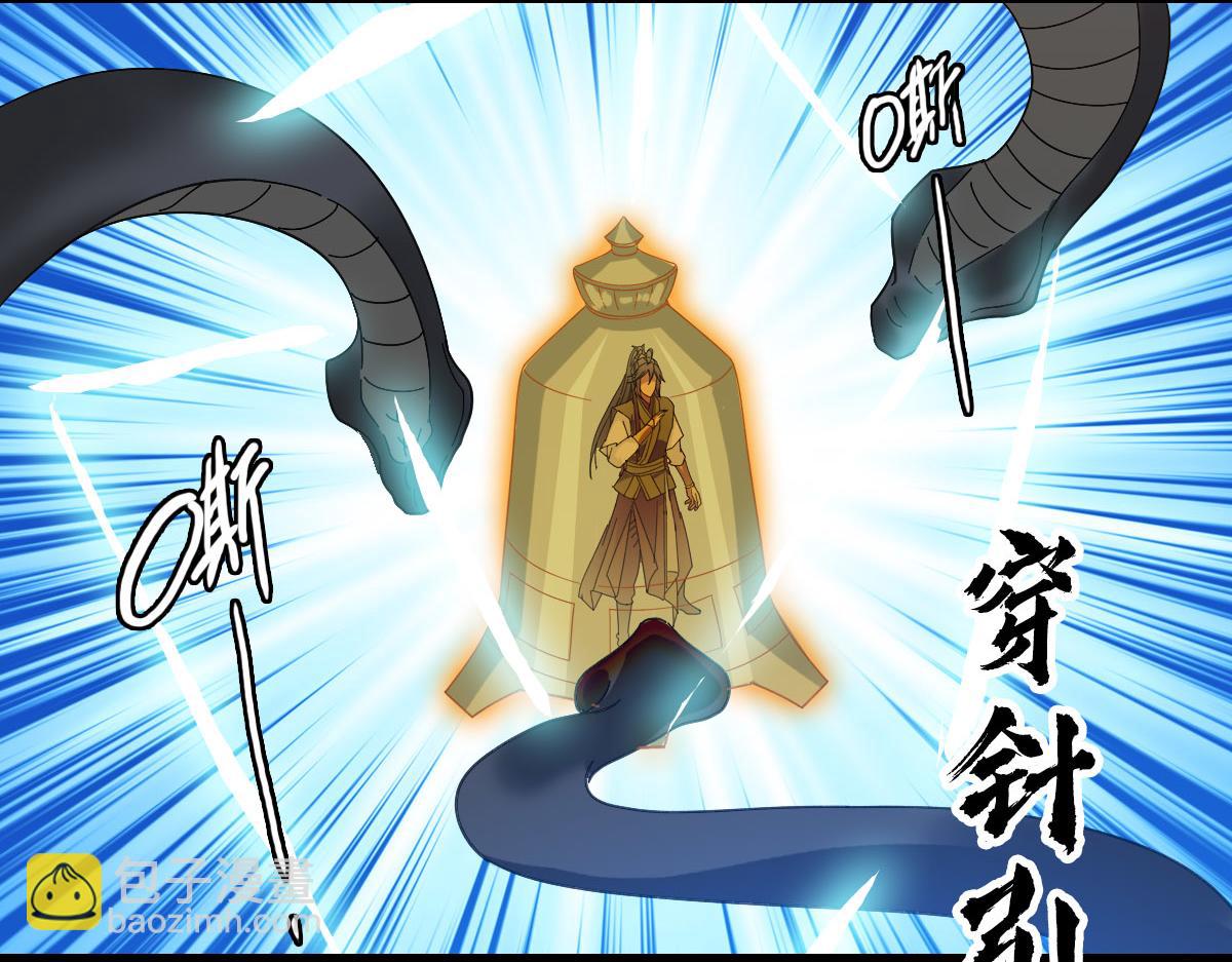 第121话 白蛇妖王(1/3)-第122话
