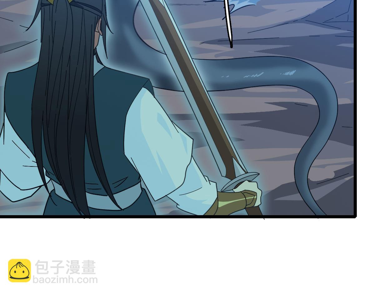 第121话 白蛇妖王(1/3)-第122话