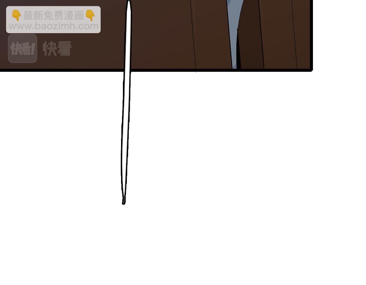 第123话 内藏玄机(1/3)-第124话