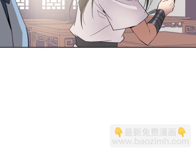 第15话 伏击(1/3)-第16话