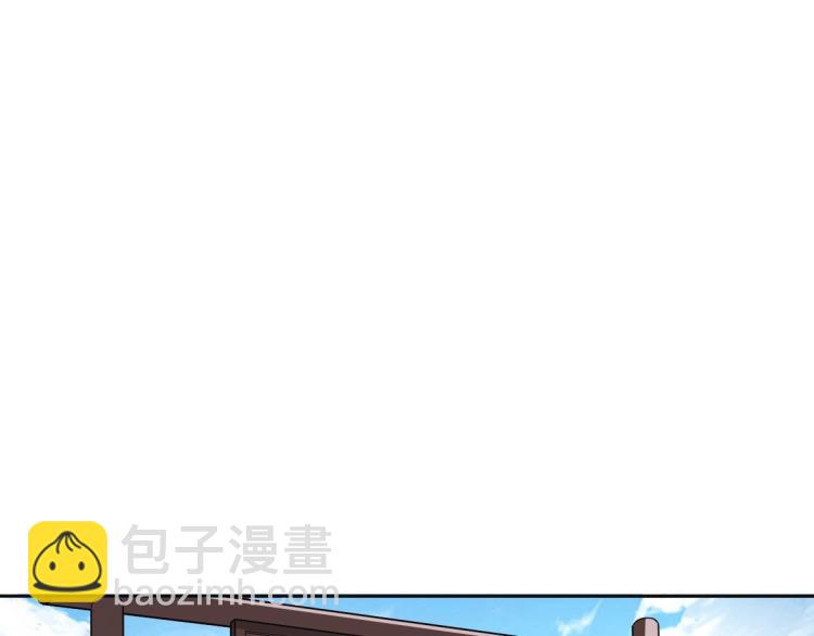 第15话 伏击(1/3)-第16话