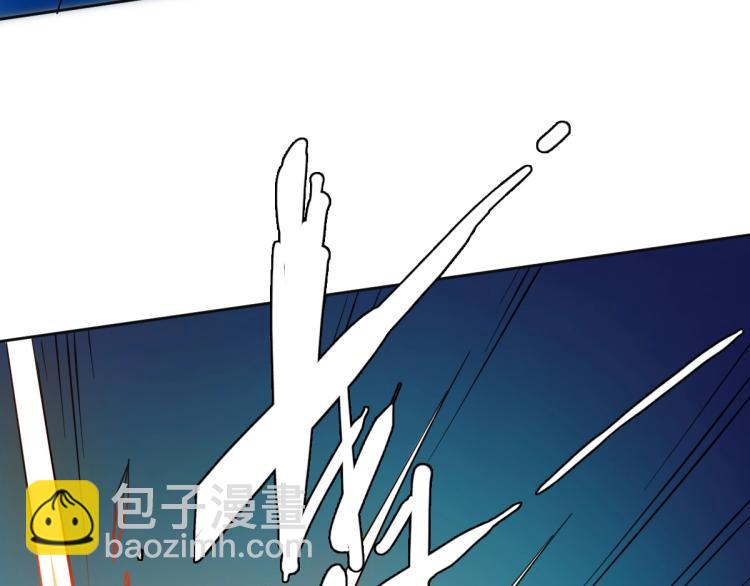 第15话 伏击(1/3)-第16话