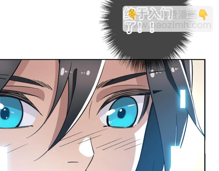 第15话 伏击(1/3)-第16话