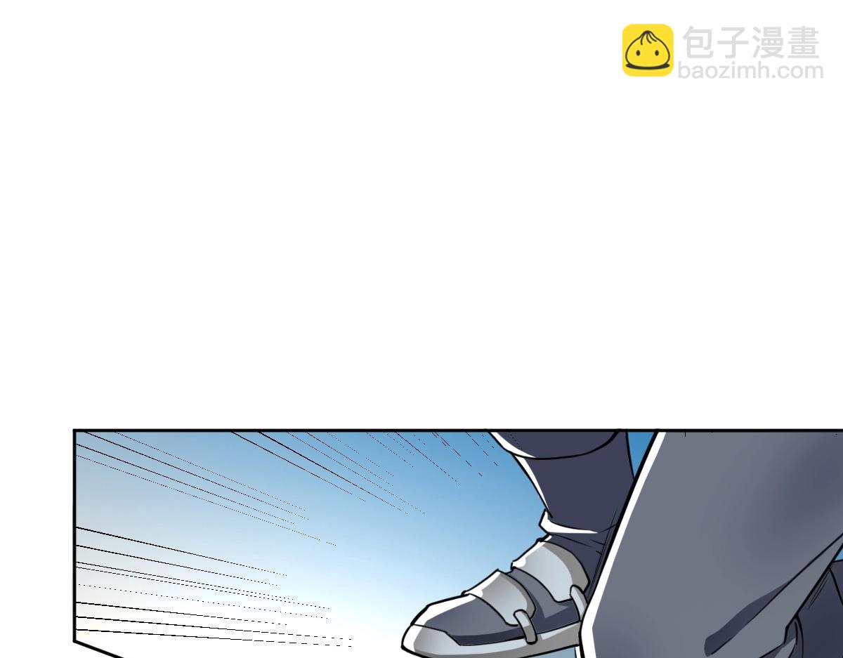 第19话 五段金身(1/3)-第20话