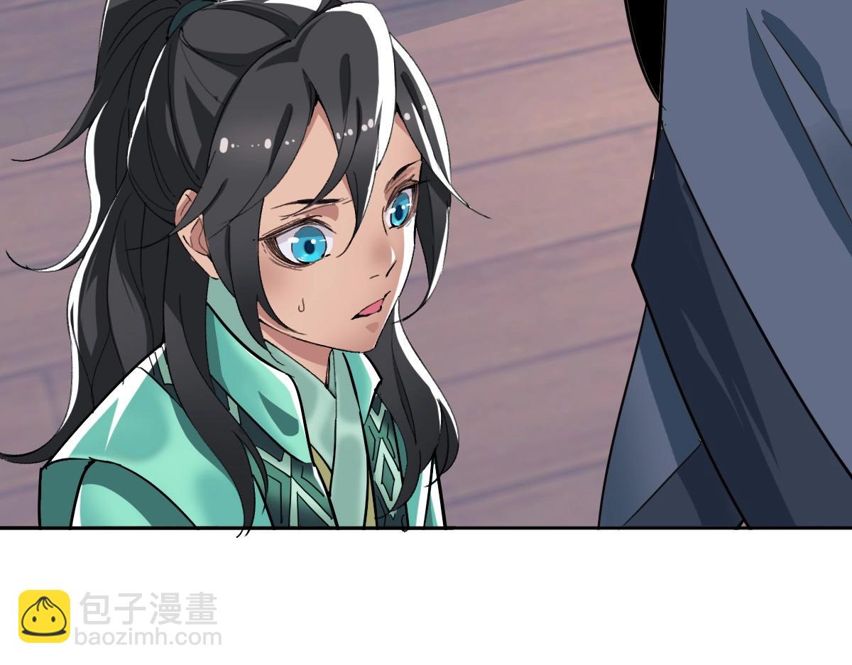 第21话 发现(1/4)-第22话