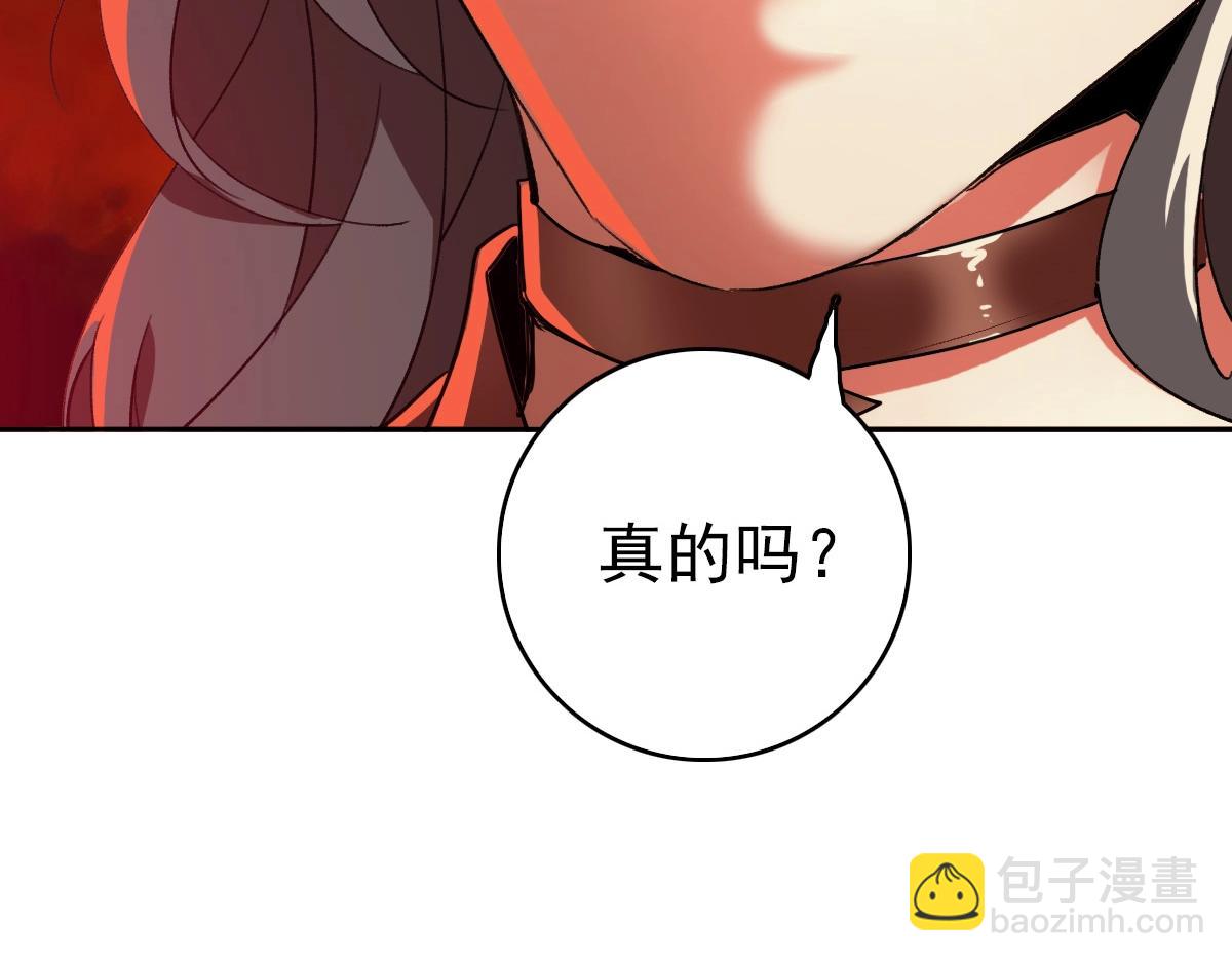 第21话 发现(1/4)-第22话