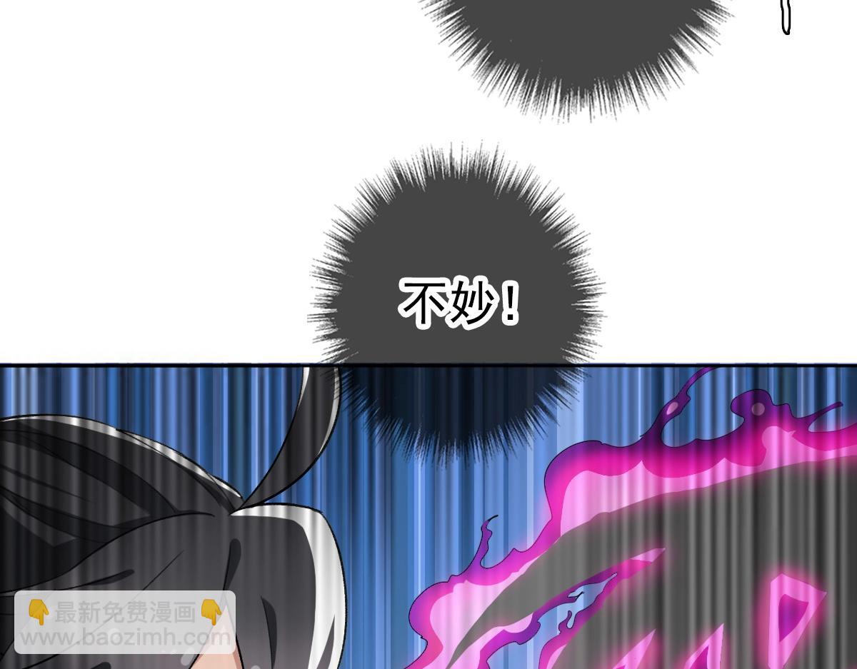 第21话 发现(1/4)-第22话