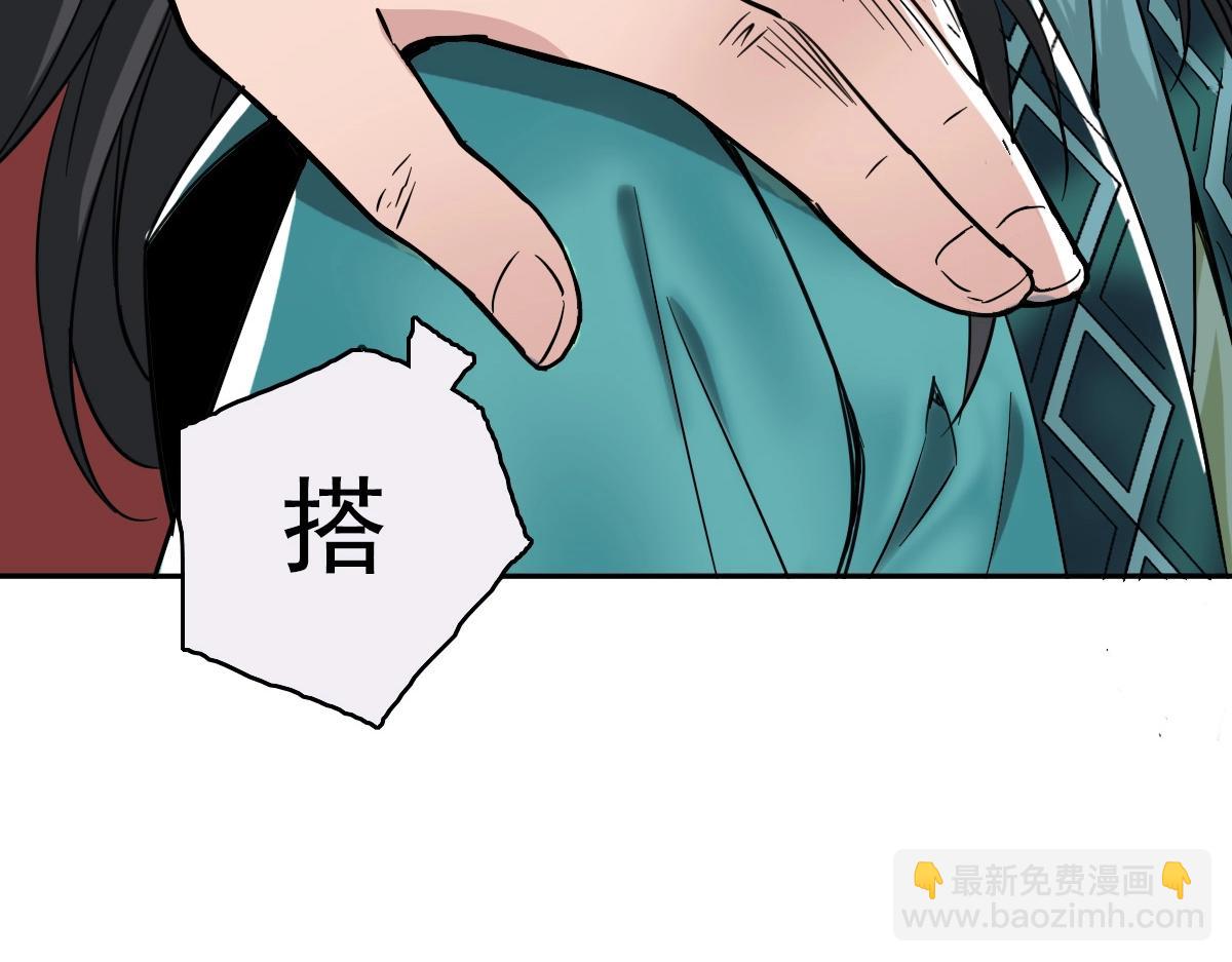 第21话 发现(1/4)-第22话