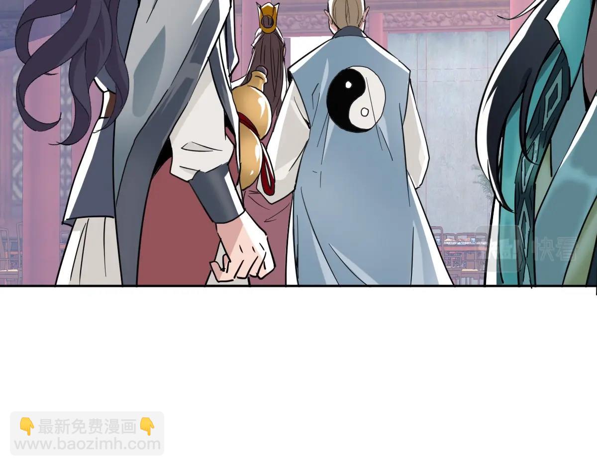 第21话 发现(1/4)-第22话
