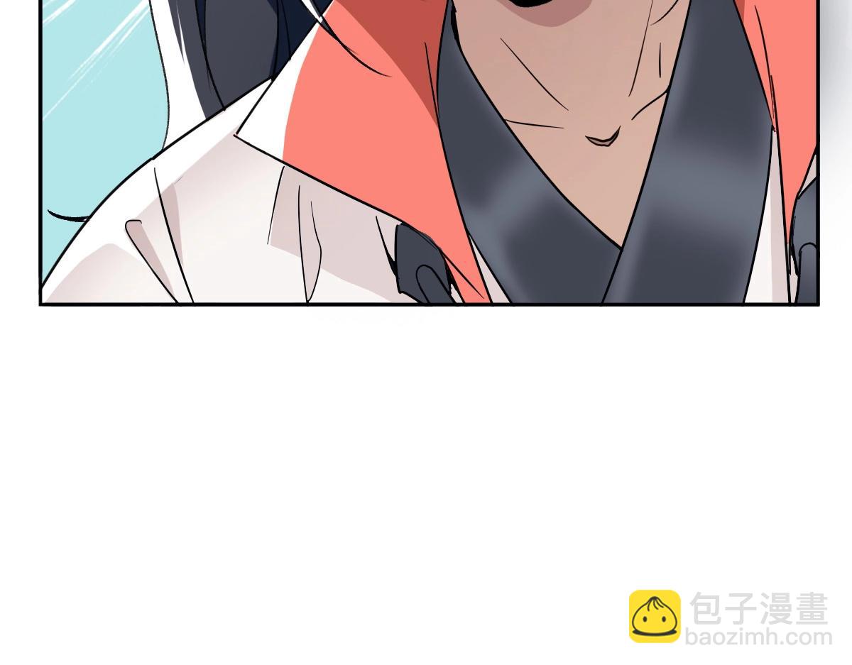 第23话 威胁上门？！(1/4)-第24话