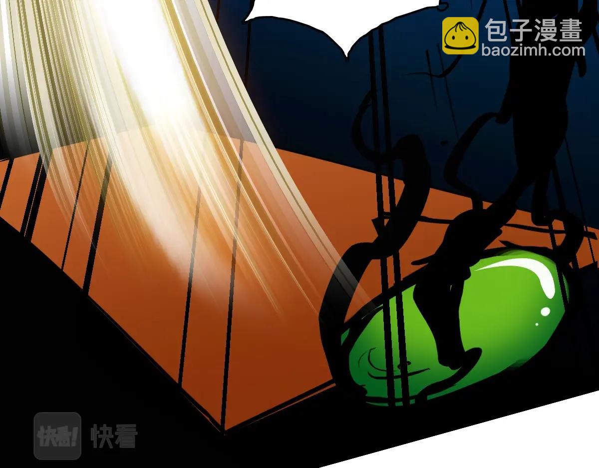 第23话 威胁上门？！(1/4)-第24话