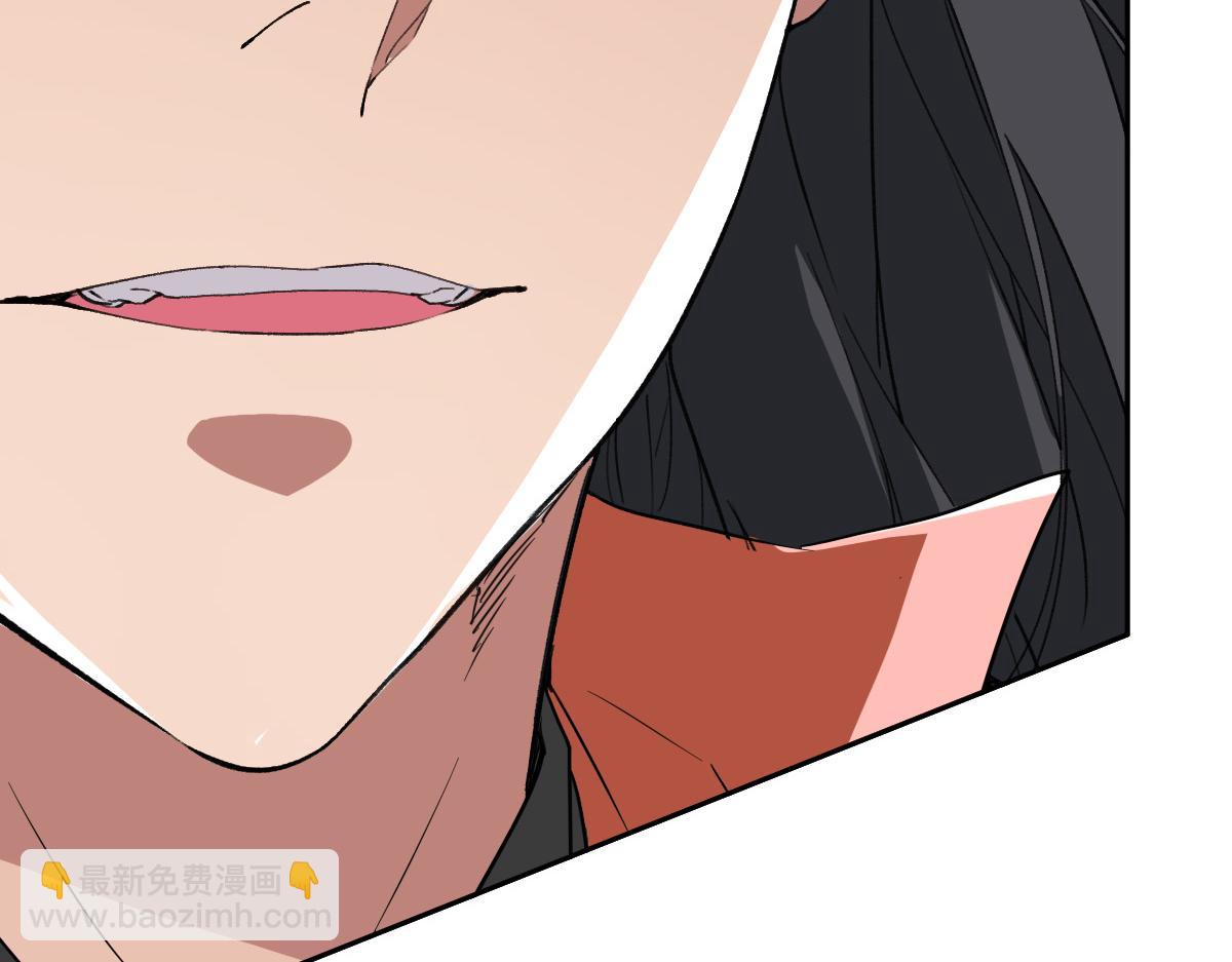 第29话 嫉妒(1/3)-第30话