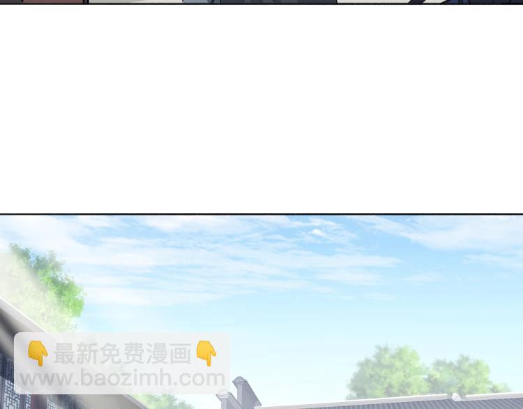 第3话 考核(1/4)-第4话