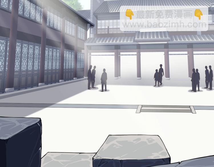 第3话 考核(1/4)-第4话