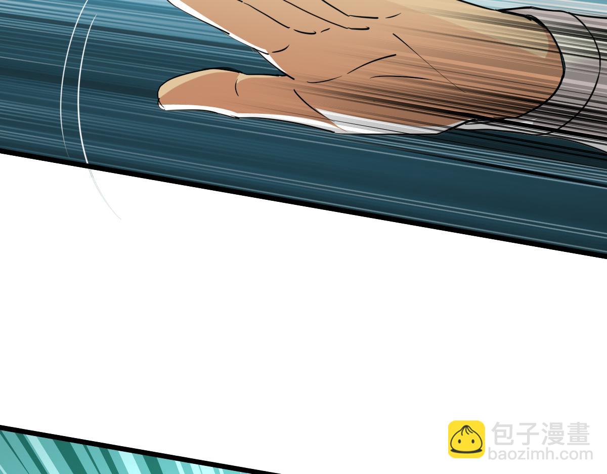 第31话 偷袭(1/4)-第32话