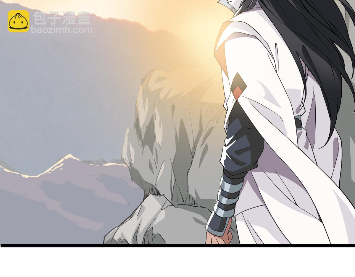 第31话 偷袭(1/4)-第32话