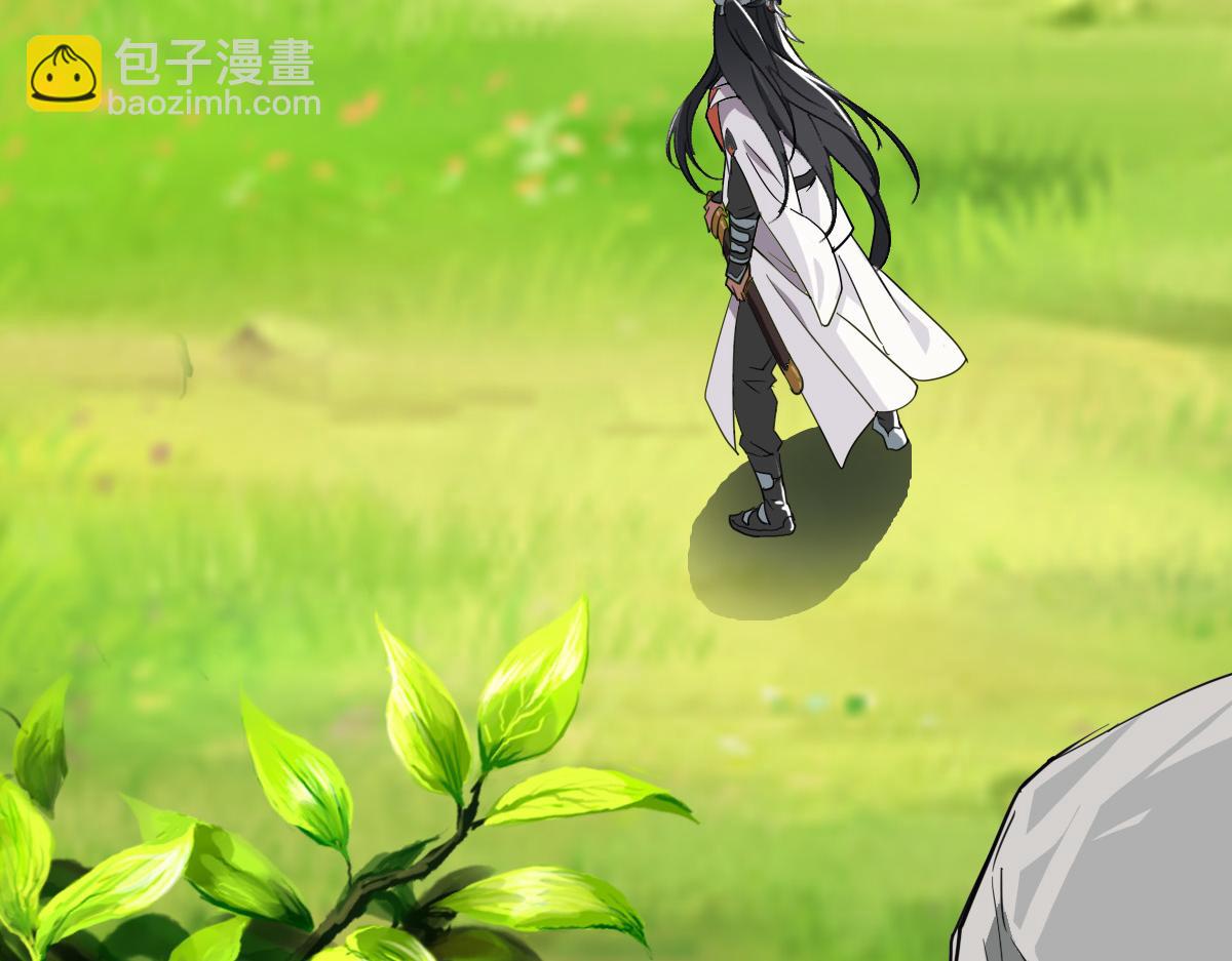 第31话 偷袭(1/4)-第32话