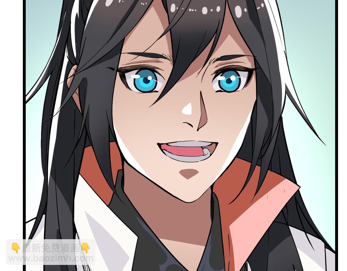 第31话 偷袭(1/4)-第32话