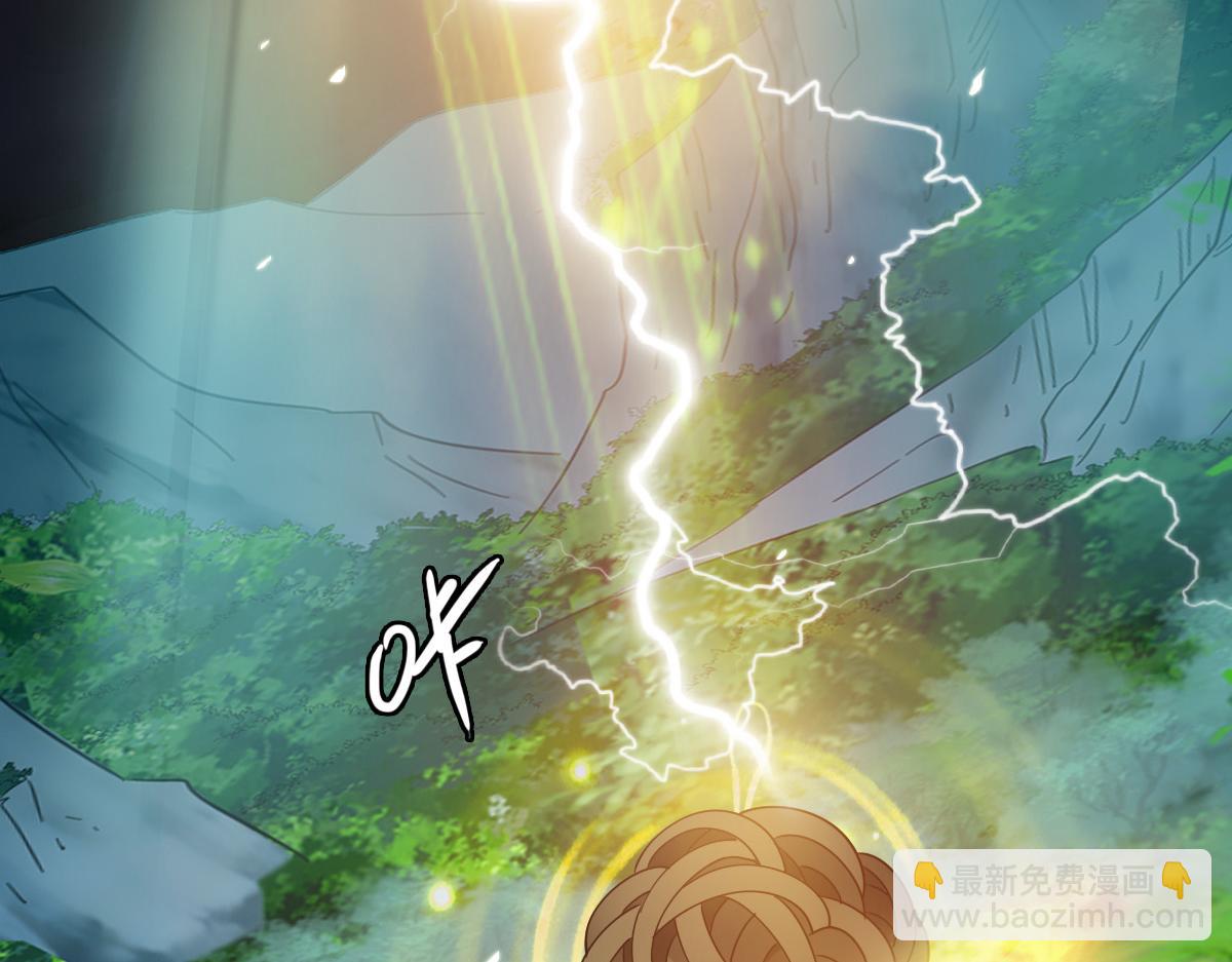 第35话 双重圆满(1/4)-第36话