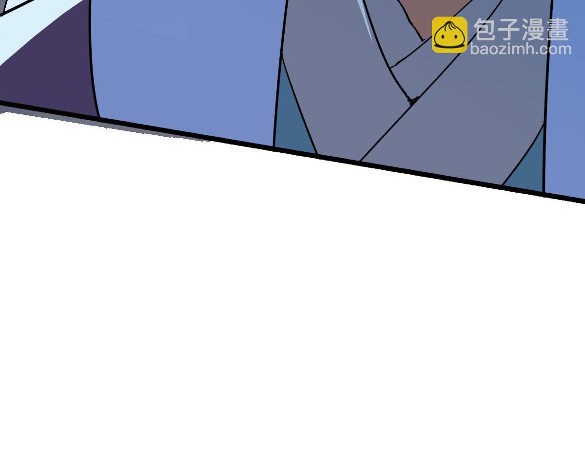 第39话 陷入苦战(1/4)-第40话