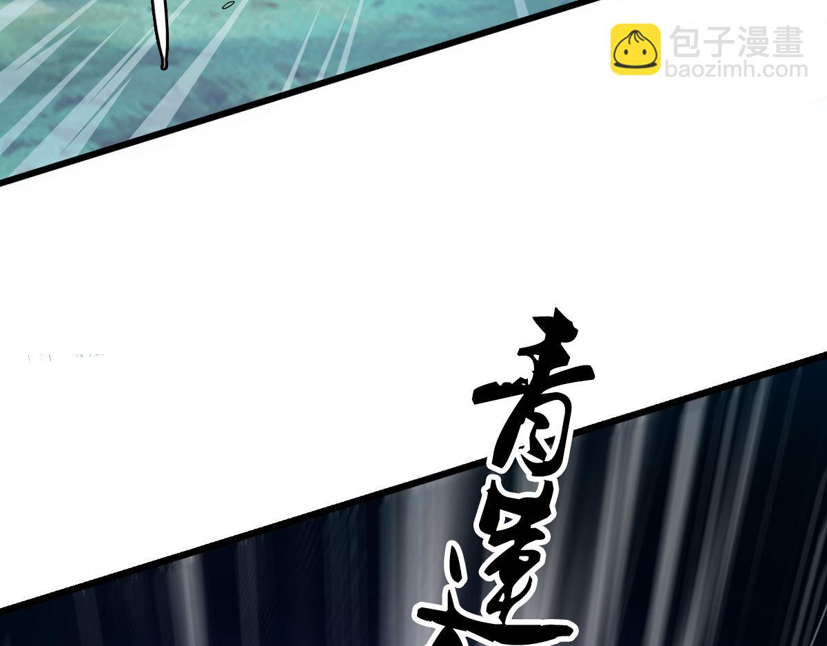 第39话 陷入苦战(1/4)-第40话
