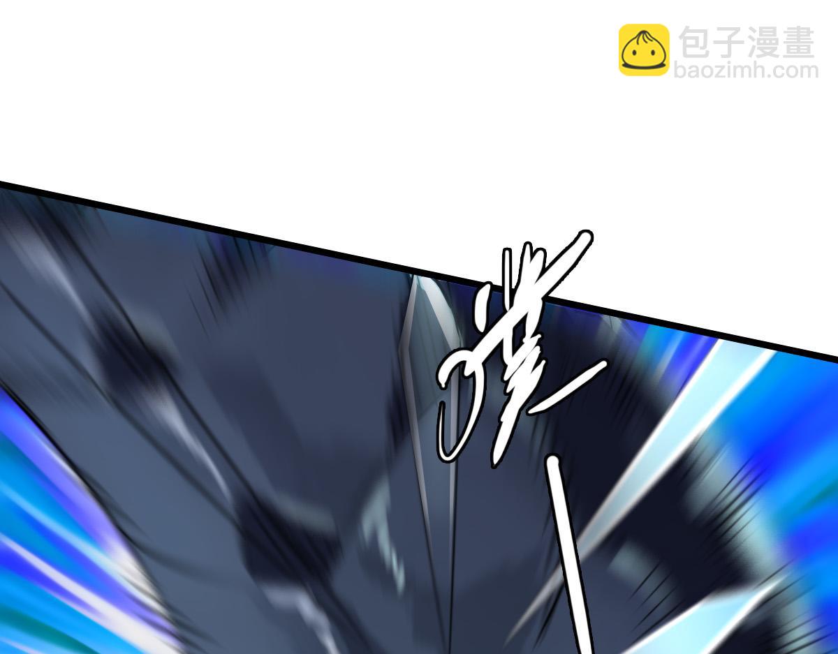 第39话 陷入苦战(1/4)-第40话
