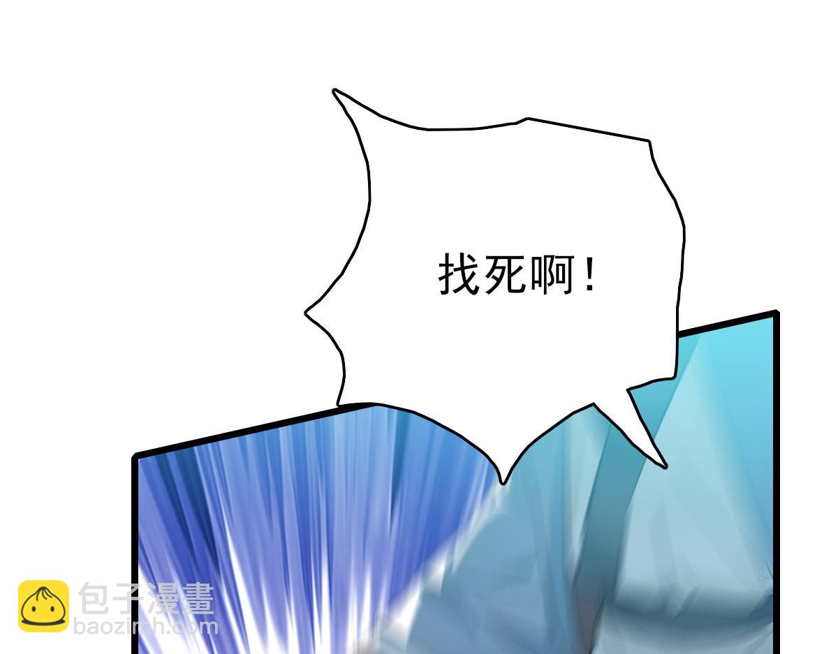 第41话 灭门案(1/3)-第42话