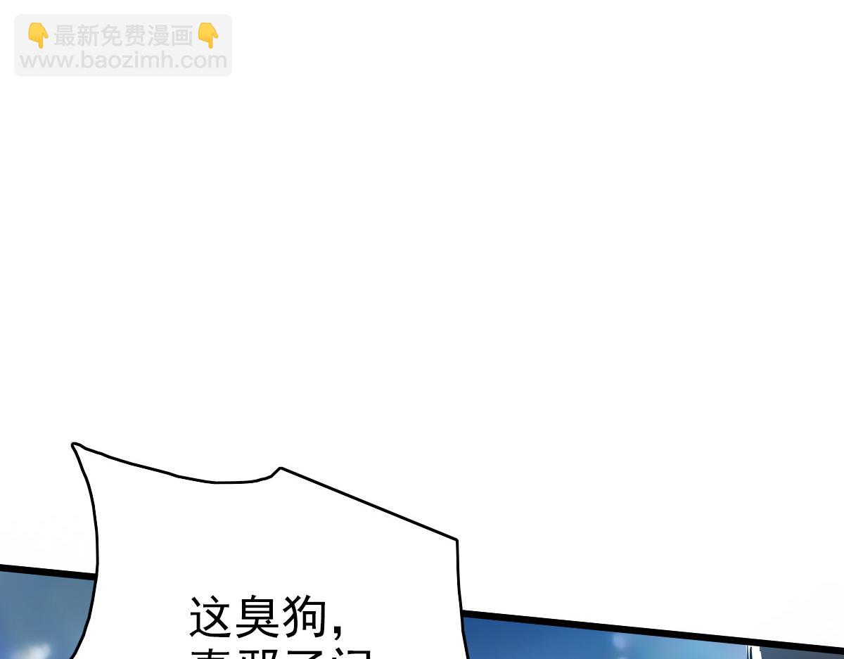 第41话 灭门案(1/3)-第42话