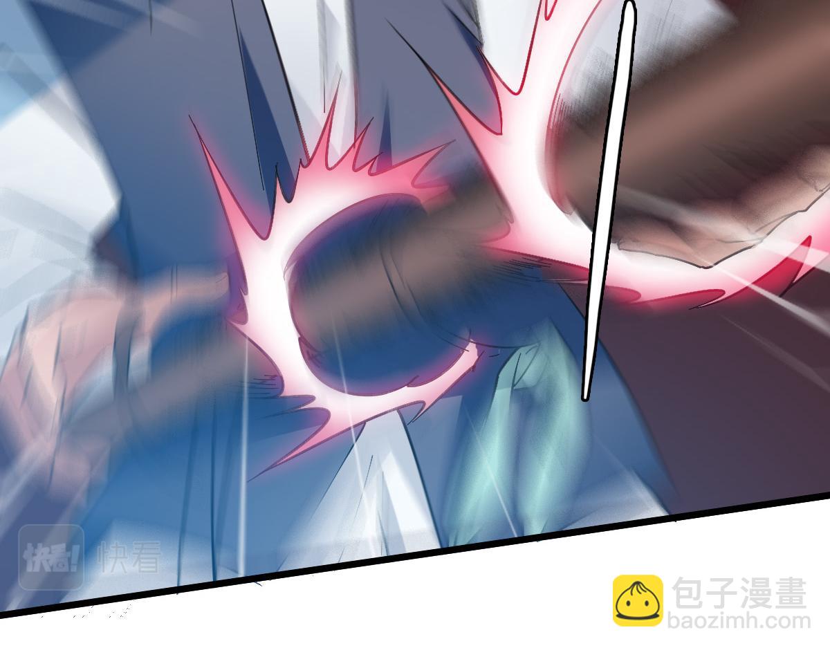 第43话 分赃(1/4)-第44话