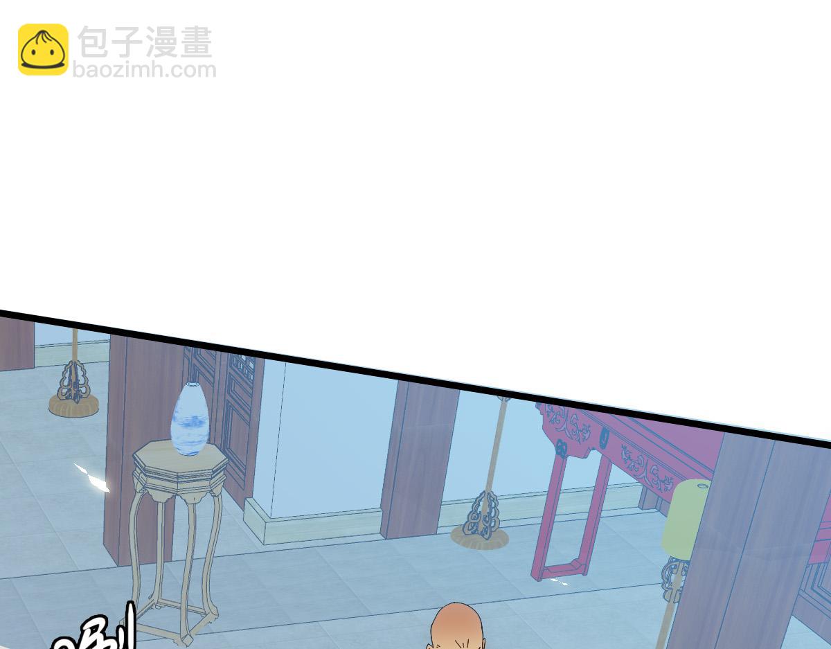 第43话 分赃(1/4)-第44话