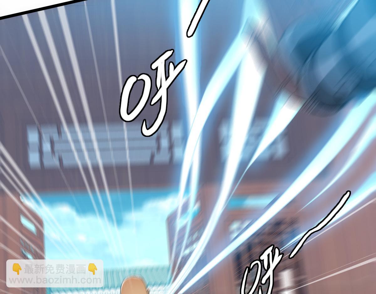 第43话 分赃(1/4)-第44话