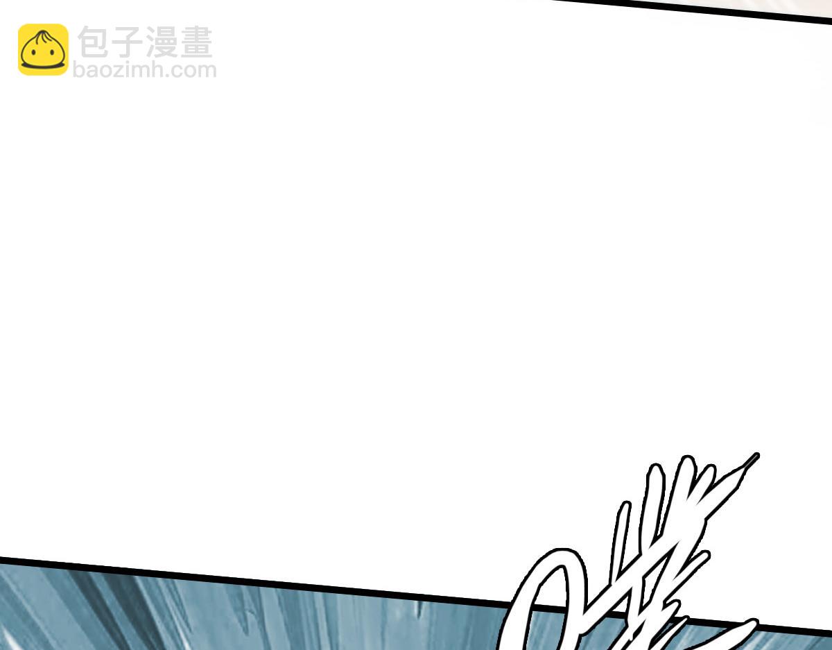 第43话 分赃(1/4)-第44话