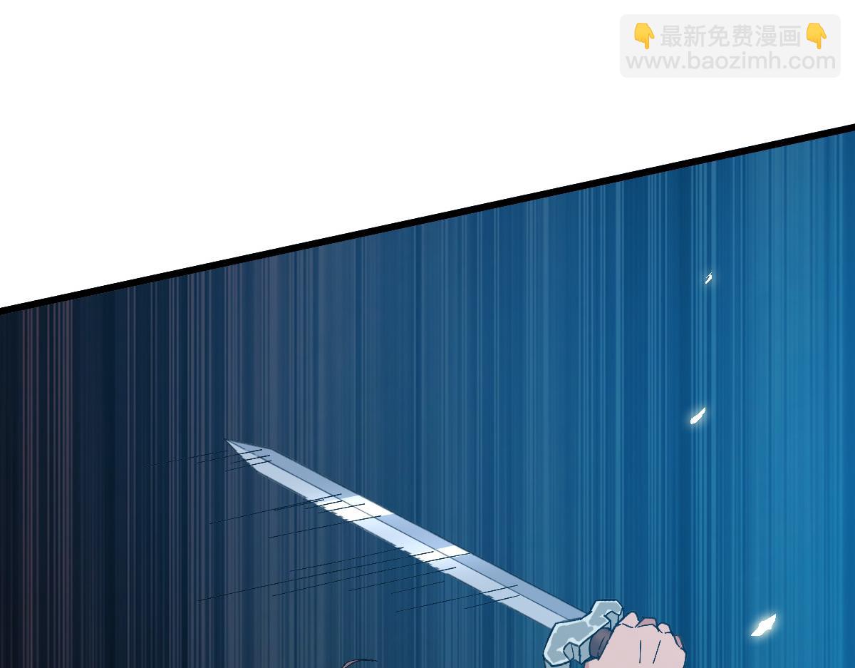 第43话 分赃(1/4)-第44话