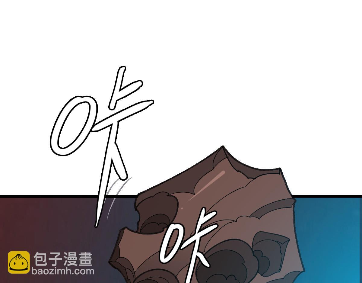 第43话 分赃(1/4)-第44话