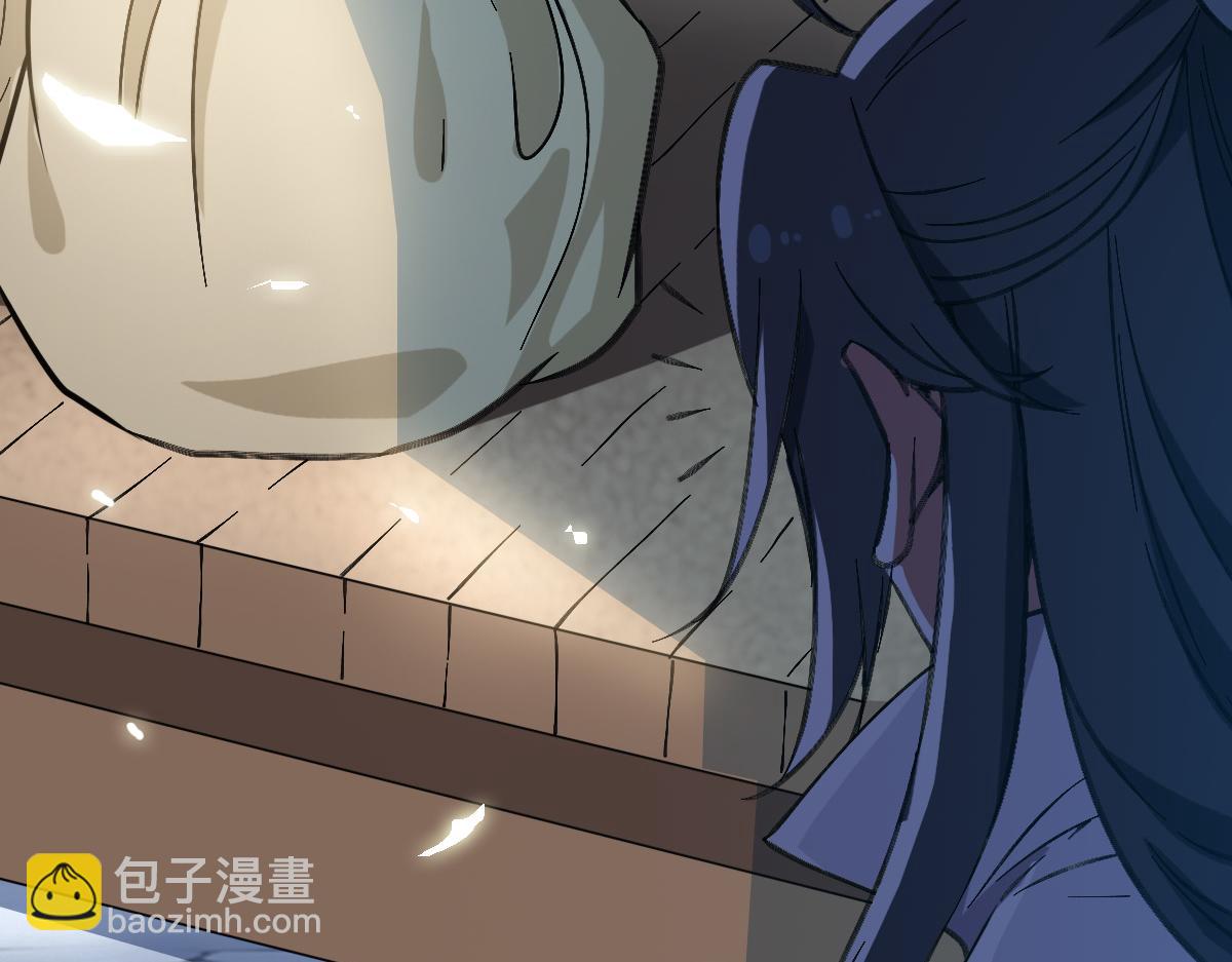 第45话 积攒魂能(1/4)-第46话