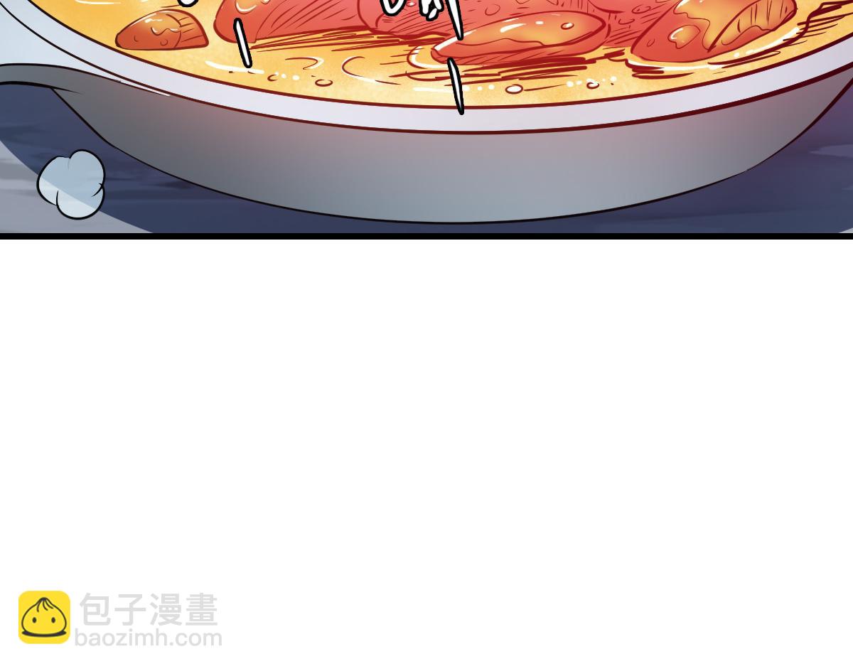 第45话 积攒魂能(1/4)-第46话