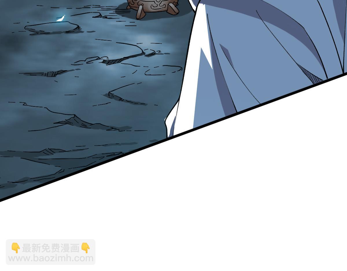第45话 积攒魂能(1/4)-第46话